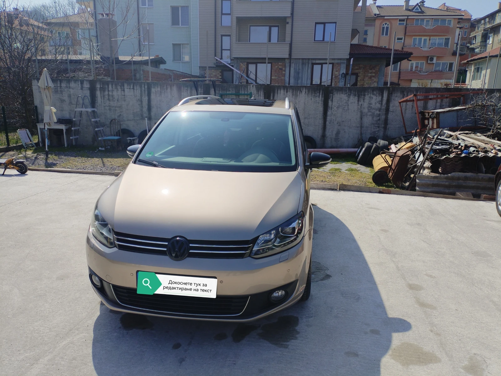 VW Touran 2.0TDI STYLE, снимка 9 - Автомобили и джипове - 53841154