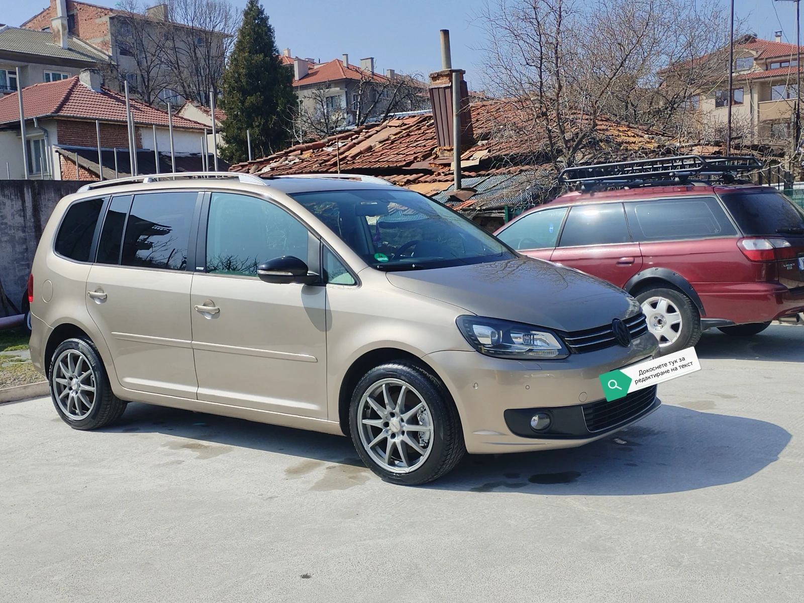 VW Touran 2.0TDI STYLE
