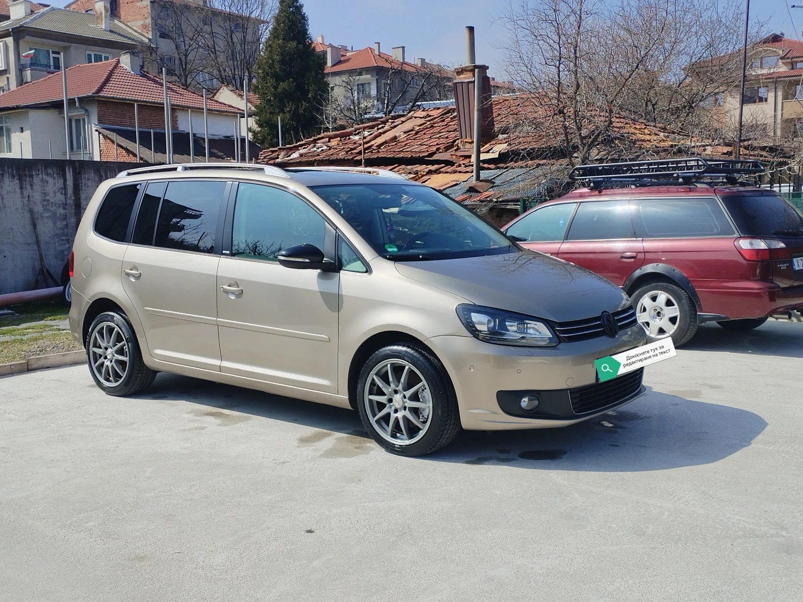 VW Touran 2.0TDI STYLE, снимка 7 - Автомобили и джипове - 53841154