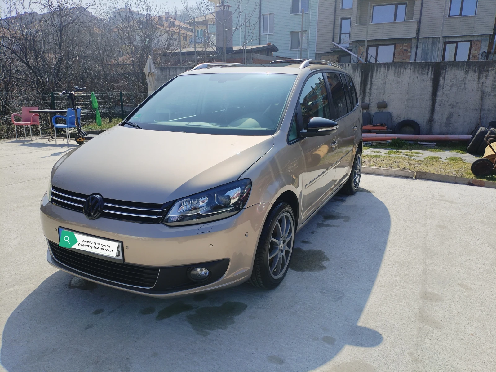 VW Touran 2.0TDI STYLE, снимка 2 - Автомобили и джипове - 53841154