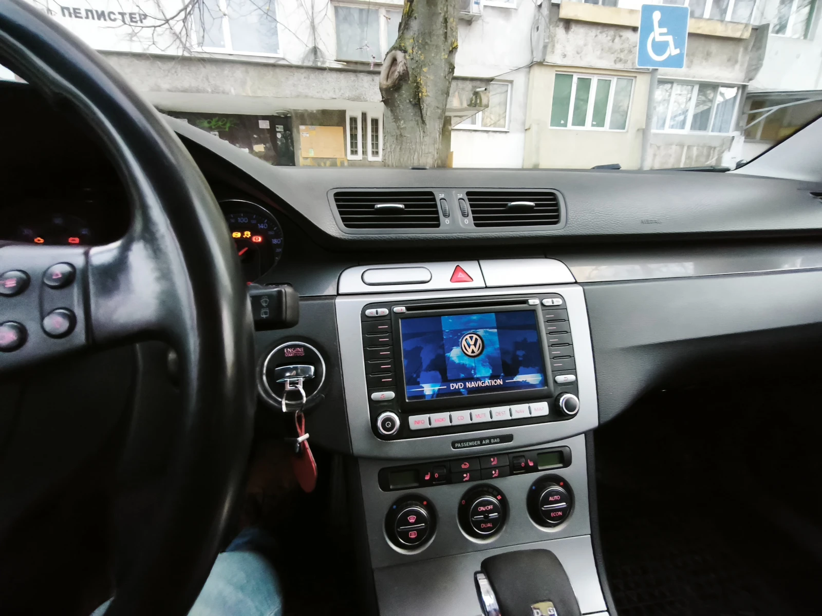 VW Passat, снимка 6 - Автомобили и джипове - 53919112