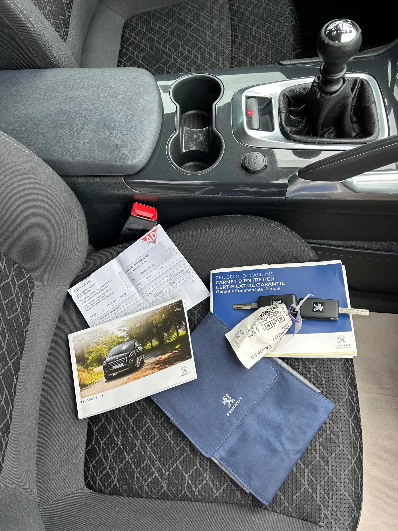 Peugeot 3008 1.6E-HDi/NAVi/120 k.c./EURO 6/ 195000 КМ., снимка 15 - Автомобили и джипове - 53933021