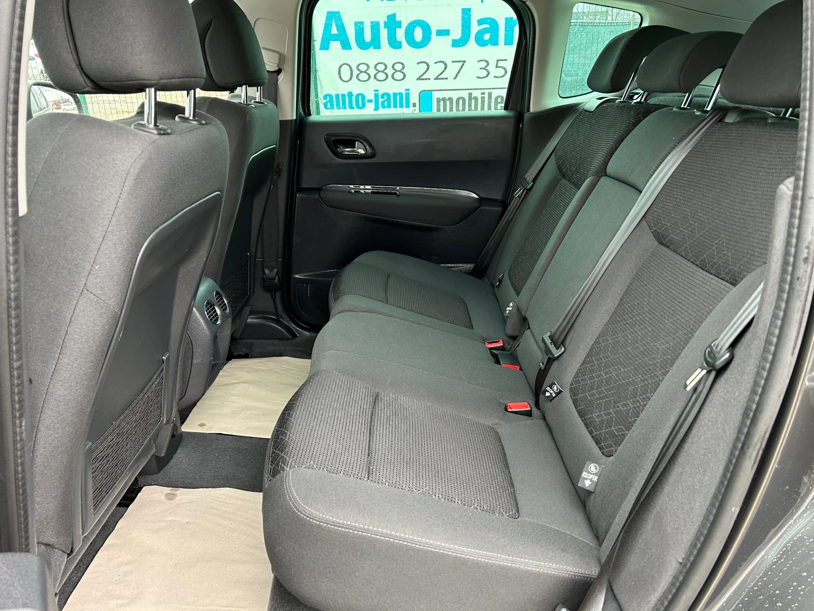 Peugeot 3008 1.6E-HDi/NAVi/120 k.c./EURO 6/ 195000 КМ., снимка 12 - Автомобили и джипове - 53933021