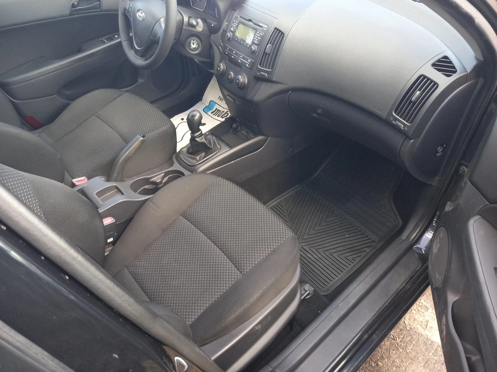 Hyundai I30 1.4i 16v 109k.c.GPL FaceLift, снимка 9 - Автомобили и джипове - 54145317