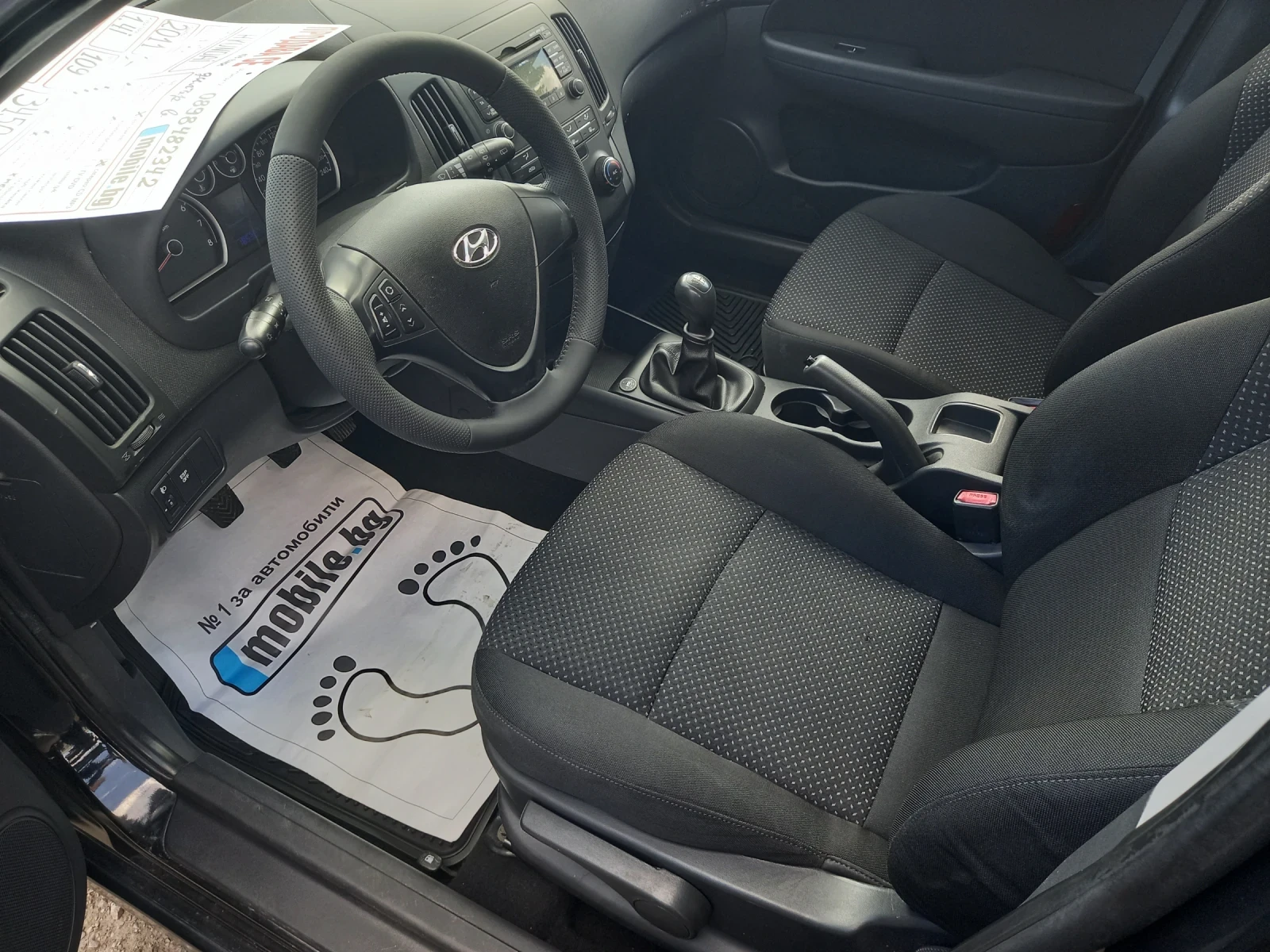 Hyundai I30 1.4i 16v 109k.c.GPL FaceLift, снимка 7 - Автомобили и джипове - 54145317