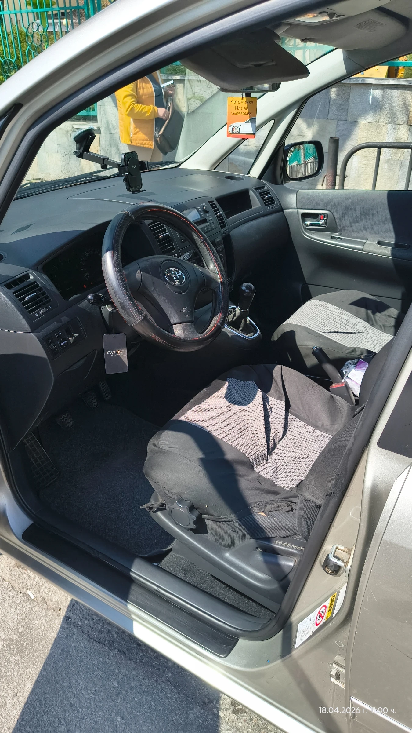 Toyota Corolla verso