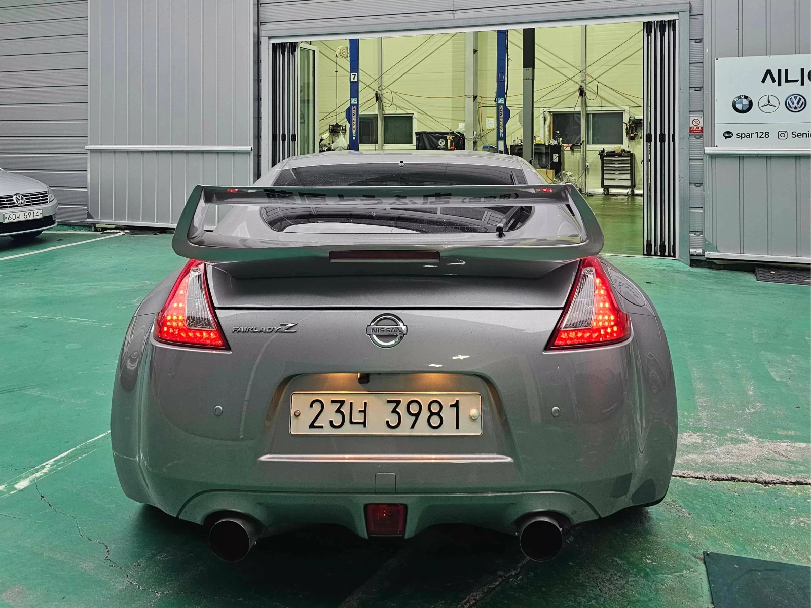 Nissan 370Z * ��� ����� * ������� * VQ37 | Mobile.bg � ����������� 4