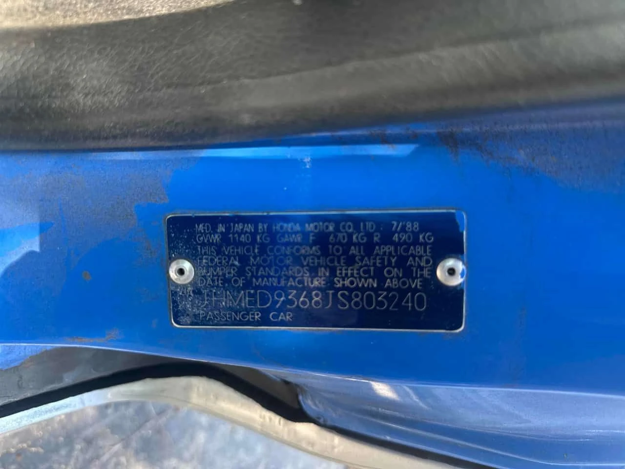 Honda Civic * CRX SI * АВТОКРЕДИТ БЕЗ ПЪРВОНАЧАЛНА ВНОСКА* , снимка 12 - Автомобили и джипове - 54719486