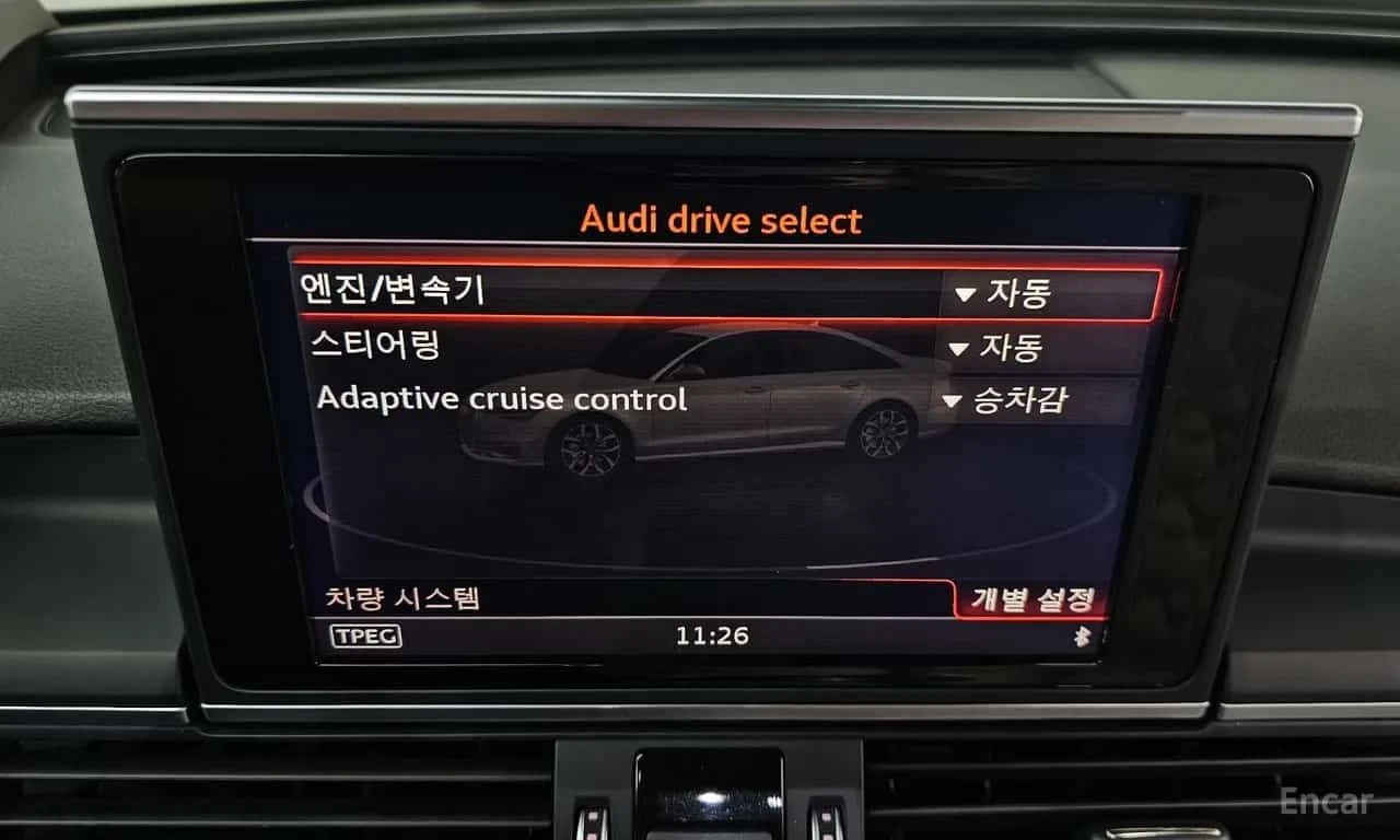 Audi A6 50 TFSI Quattro / ДИСТРОНИК / HUD , снимка 15 - Автомобили и джипове - 55617393