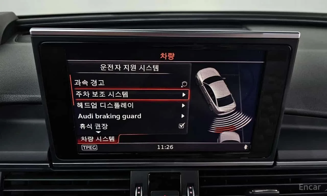 Audi A6 50 TFSI Quattro / ДИСТРОНИК / HUD , снимка 16 - Автомобили и джипове - 55617393
