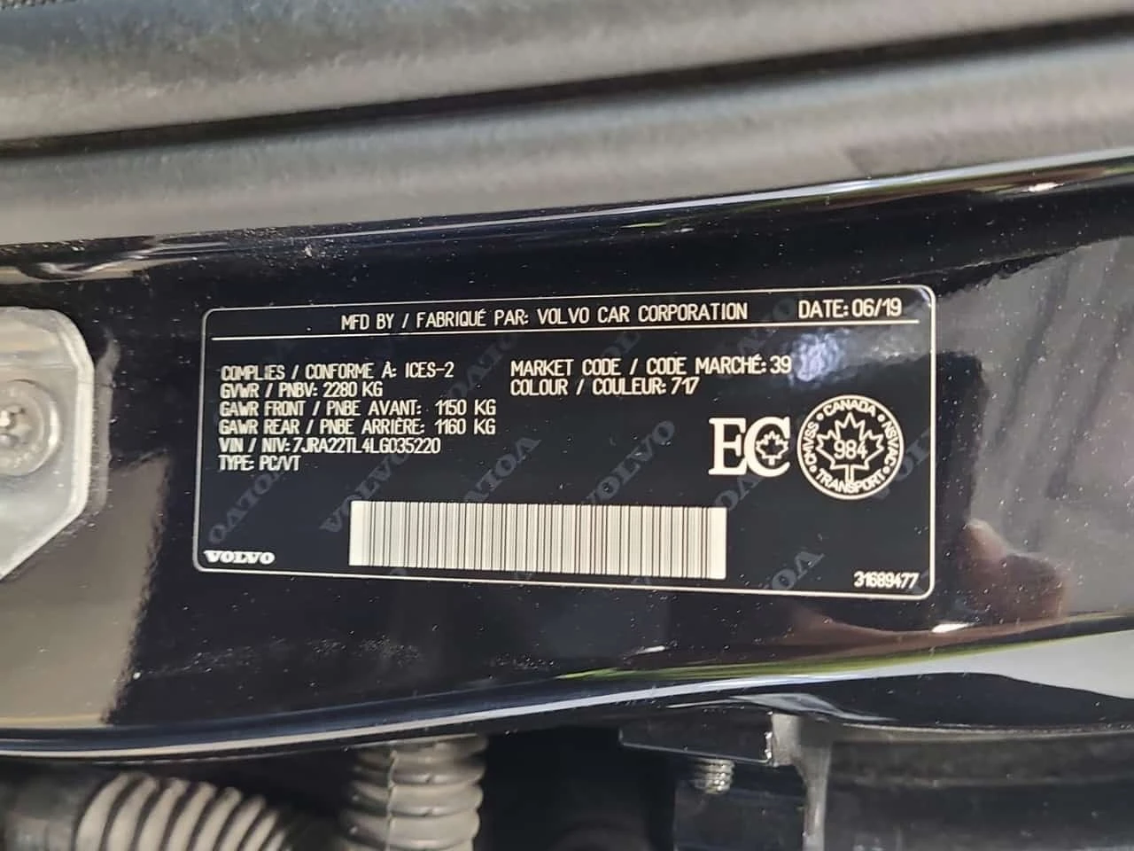 Volvo S60 * T6 Awd Inscription * CARFAX * ��� ������������ � | Mobile.bg � ����������� 15