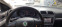 Обява за продажба на Skoda Octavia ~11 500 лв. - изображение 7