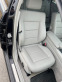 Обява за продажба на Mercedes-Benz E 250 4 MATIC/ AMBIENT  ~21 000 лв. - изображение 8