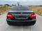Обява за продажба на Mercedes-Benz E 250 4 MATIC/ AMBIENT  ~21 000 лв. - изображение 4