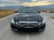 Обява за продажба на Mercedes-Benz E 250 4 MATIC/ AMBIENT  ~21 000 лв. - изображение 1