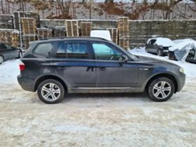 BMW X3 12бр, 3.0SD 3.0D 2.0D, снимка 11