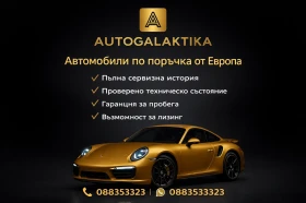 Hyundai Terracan  4X4 3.5 V6 Executive Бензин 194кc УНИКАТ , снимка 8