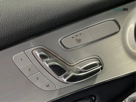 Mercedes-Benz GLC АвтоКредит* (ЦЕНА ДО БГ), снимка 12