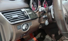 Mercedes-Benz GLS 500 АМГ ПАКЕТ/ 4MATIC /ФИНАНСИРАНЕ, снимка 13