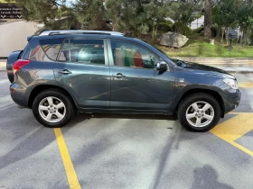 Toyota Rav4 2.2 , снимка 4