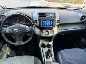 Toyota Rav4 2.2 , снимка 9