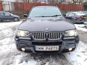 BMW X3 12бр, 3.0SD 3.0D 2.0D - [1] 