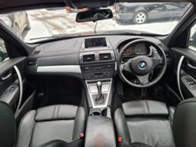 BMW X3 12, 3.0SD 3.0D 2.0D | Mobile.bg   2
