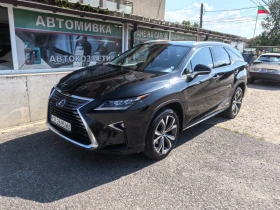 Lexus RX 450h HL - [2] 