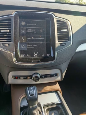 Обява за продажба на Volvo Xc90 2000 ~82 000 лв. - изображение 5