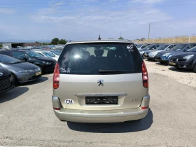 Обява за продажба на Peugeot 807 2.2TD automatic  ~6 800 лв. - изображение 4