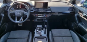 Audi Q5 40TDI Quattro S-line - 93998 лв. - 94777066 9
