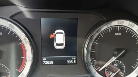 Skoda Karoq - 33000 лв. - 93923705 4