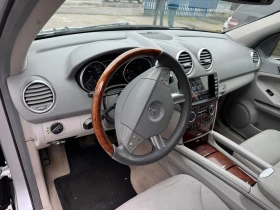 Mercedes-Benz ML 320 3.2 Собствен лизинг! 100% Одобрение - 12999 лв. / 6646.28 € - 78870560 7