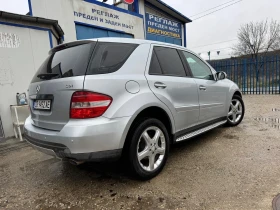 Mercedes-Benz ML 320 3.2 Собствен лизинг! 100% Одобрение - 12999 лв. / 6646.28 € - 78870560 5