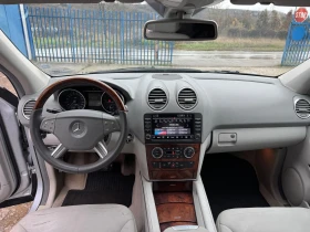 Mercedes-Benz ML 320 3.2 Собствен лизинг! 100% Одобрение - 12999 лв. / 6646.28 € - 78870560 12