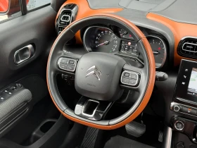Citroen C3 Aircross 1.5HDi, Автоматик! * 128 000км* Панорама, LED! ТОП, снимка 9 - Автомобили и джипове - 53609139