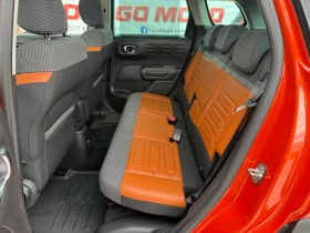 Citroen C3 Aircross 1.5HDi, Автоматик! * 128 000км* Панорама, LED! ТОП, снимка 7 - Автомобили и джипове - 53609139