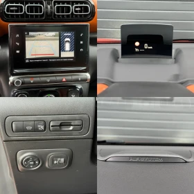 Citroen C3 Aircross 1.5HDi, Автоматик! * 128 000км* Панорама, LED! ТОП, снимка 16 - Автомобили и джипове - 53609139