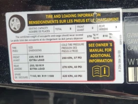 Mercedes-Benz GLC 300 АМГ ПАКЕТ/4MATIC /CARFAX/ОТ ПРЕДСТАВИТЕЛСТВО | Auto.bg — изображение 6