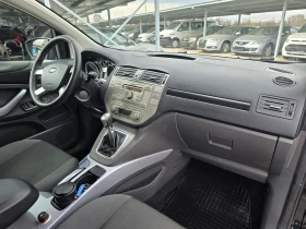 Ford Kuga 2.0DCI 4X4 KLIMATRON | Auto.bg — изображение 13