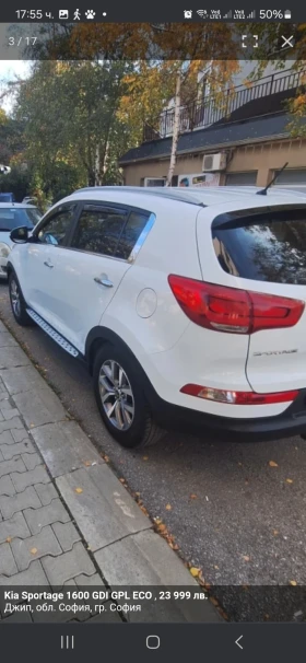 Kia Sportage 1600 ECO GAZ - 9500 € / 18580.38 лв. - 54343129 8