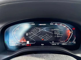 BMW X3 M40I * ГЛАВНО ПРЕДСТАВИТЕЛСТВО НА BMW*  | Auto.bg — изображение 8