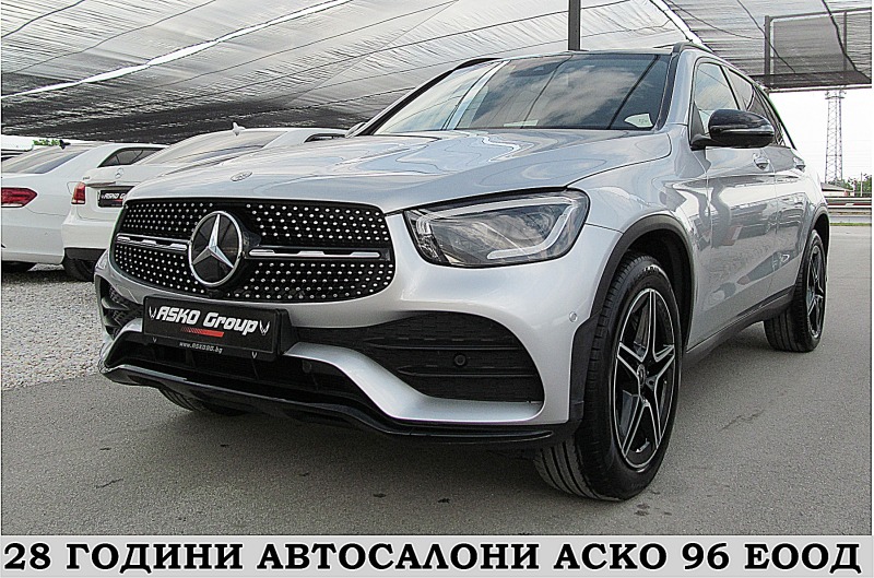 Mercedes-Benz GLC 300 AMG/PANORAMA/DIGITAL/4-Matic/FACE/СОБСТВЕН ЛИЗИНГ, снимка 1 - Автомобили и джипове - 46051223