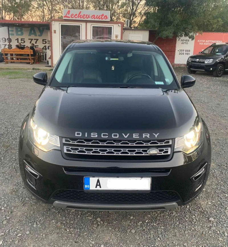 Land Rover Discovery Sport Facelift 2.0TD4 180к.с AWD Automatic 7местаEURO 6B, снимка 2 - Автомобили и джипове - 48367885