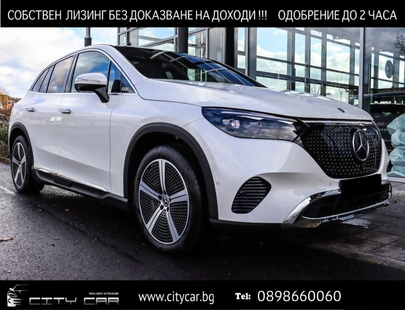 Mercedes-Benz EQE 350 SUV 4MATIC/E-ART/BURM/PANO/360/DIGITAL LIGHT/ , снимка 1 - Автомобили и джипове - 49290451