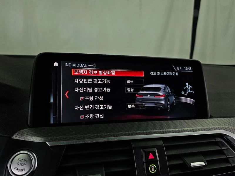 BMW X4 xDrive20d M | DIST| HEAD UP| PANO| �������� | Mobile.bg � ����������� 16