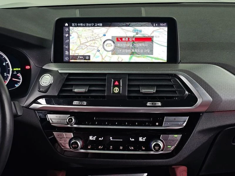 BMW X4 xDrive20d M | DIST| HEAD UP| PANO| �������� | Mobile.bg � ����������� 14
