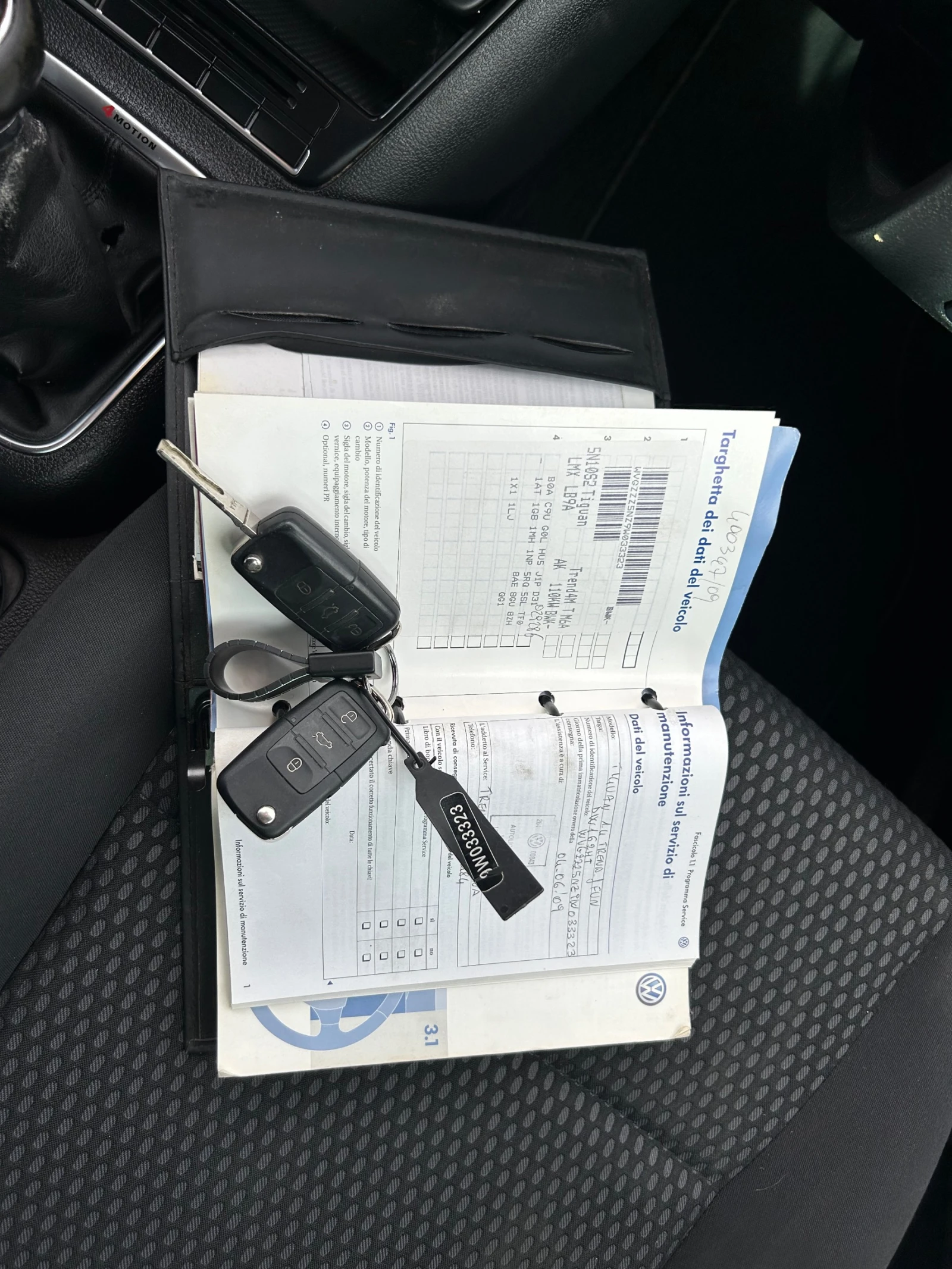 VW Tiguan 1.4TSI 4X4 EURO4 | Mobile.bg   17