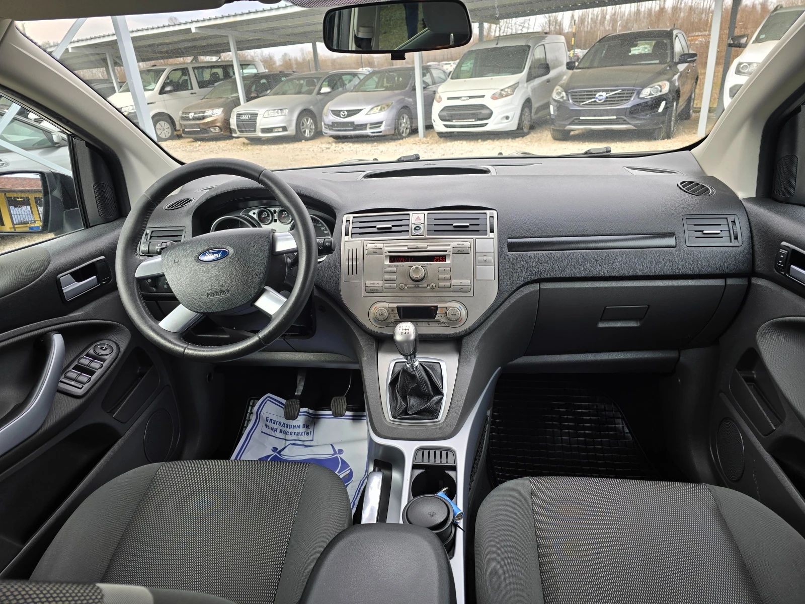 Ford Kuga 2.0DCI 4X4 KLIMATRON, снимка 12 - Автомобили и джипове - 53997049