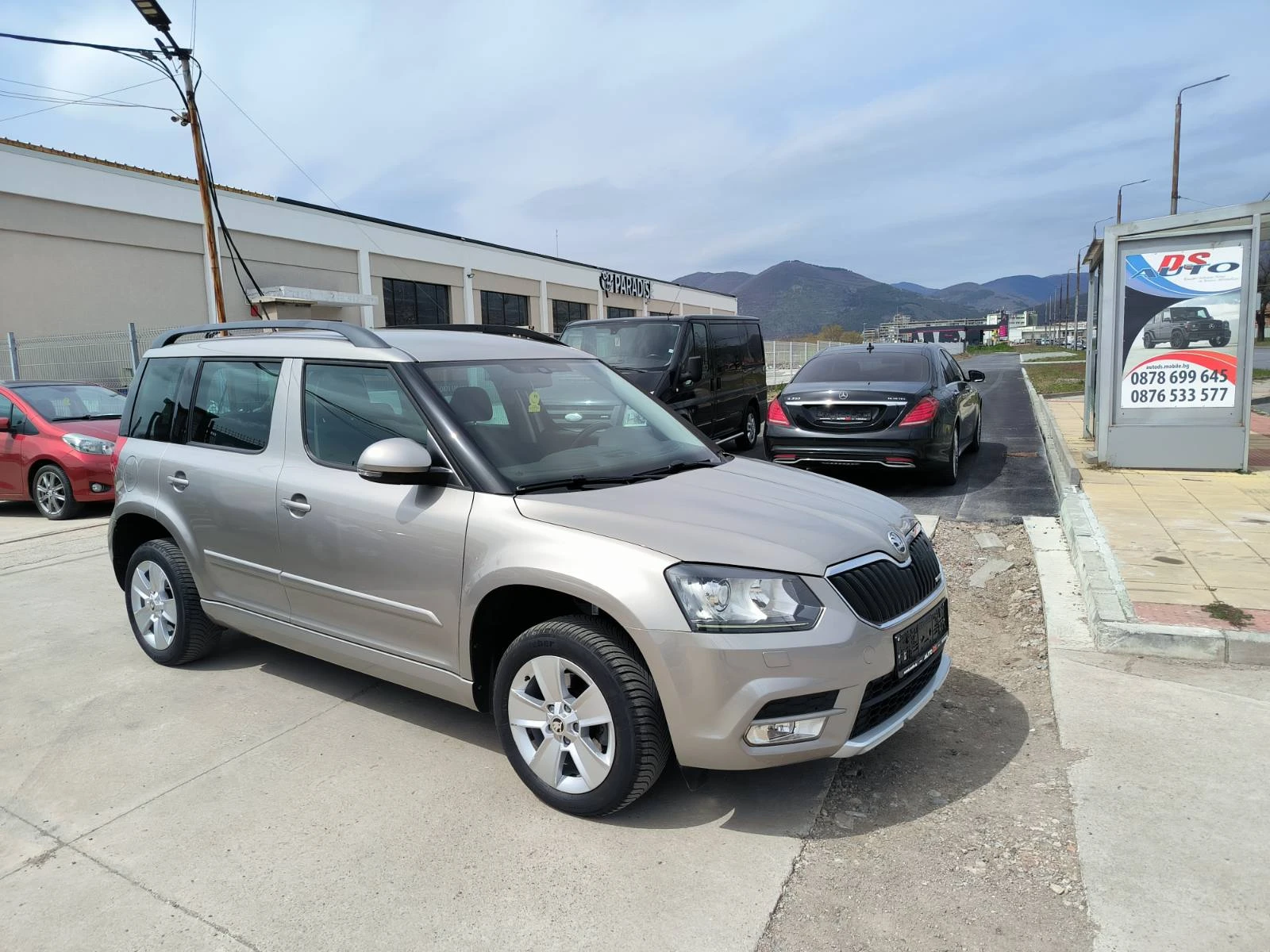 Skoda Yeti 1.6d-Greenline-Euro-5B | Mobile.bg � ����������� 3
